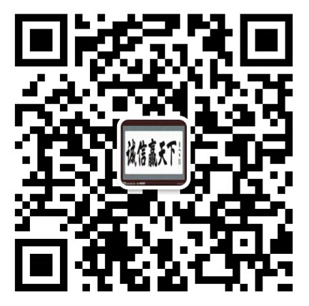 云南漢林環保工程公司